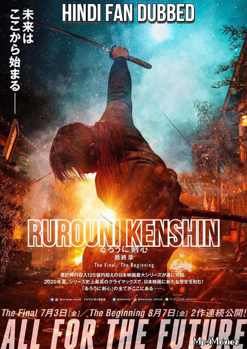 poster of Rurouni Kenshin: Final Chapter Part I - The Final (2021) Hindi [Fan Dubbed] HDRip